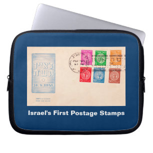 Israels erste Postage-Briefmarke Laptopschutzhülle