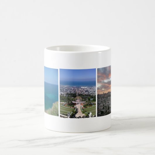 Israels fantastische Ansicht-Tasse Kaffeetasse (Mittel)