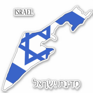 Israels Flag-Karte Aufkleber