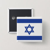 Israels Flagge Button (Vorne & Hinten)