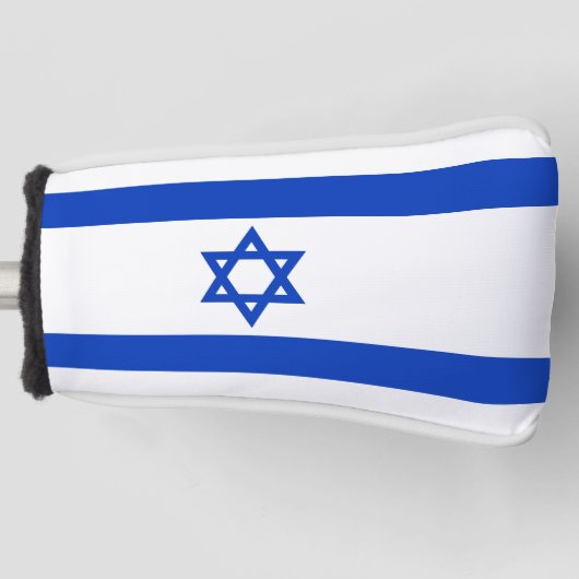 Israels Flagge moderner patriotisch Golf Headcover (Vorderseite)