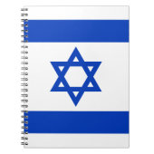 Israels Flagge moderner patriotisch Notizblock (Vorderseite)
