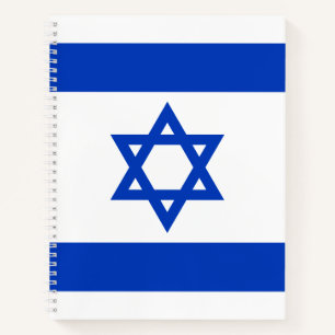 Israels Flagge moderner patriotisch Notizblock