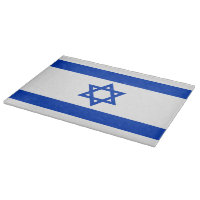 Israels Flagge moderner patriotisch