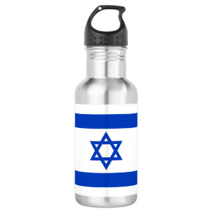 Israels Flagge patriotische Moderne Edelstahlflasche