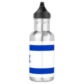 Israels Flagge patriotische Moderne Edelstahlflasche (Rechts)
