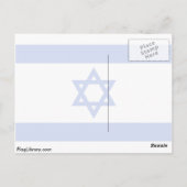 Israels Flagge Postkarte (Rückseite)
