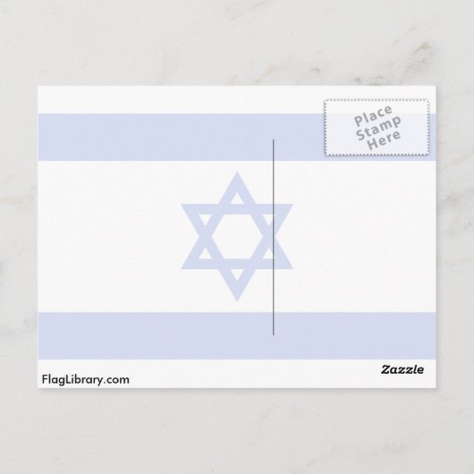 Israels Flagge Postkarte (Rückseite)