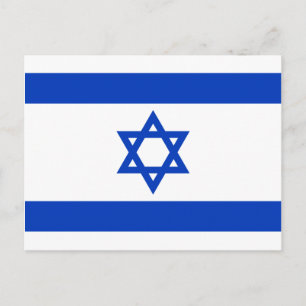 Israels Flagge Postkarte