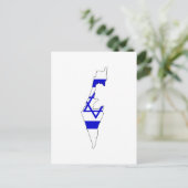 Israels Flaggenkarte Postkarte (Stehend Vorderseite)