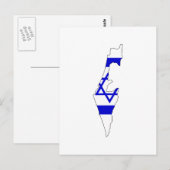 Israels Flaggenkarte Postkarte (Vorne/Hinten)