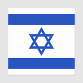 Israels Flaggenplatz Namensschild (Vorderseite)