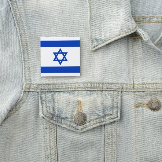 Israels Flaggenplatz Namensschild (Beispiel)