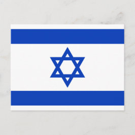Israels Nationalflagge Postkarte