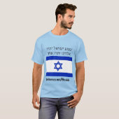 Israels T - Shirt Messias Hebräisch ist 53, 6:4 (Vorne ganz)