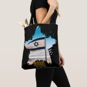 Israels Wächter IDF, wir begrüßen euch Tasche (Von Nahem)