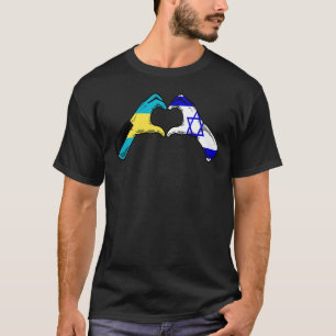 Isreal Bahamas Flag Isreali Bahamian Herz T-Shirt