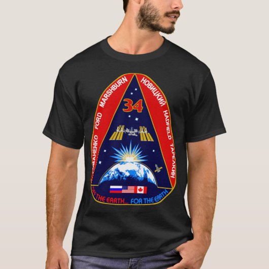 ISS außer 34 T-Shirt (Vorderseite)