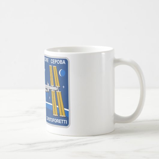 Iss-Crews:  Expedition 42 Kaffeetasse (Rechts)