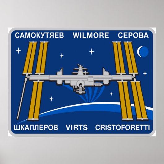 ISS-Crews: Expedition 42 Poster (Vorne)