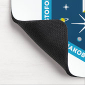 Iss-Crews: Expedition 43 Mousepad (Ecke)