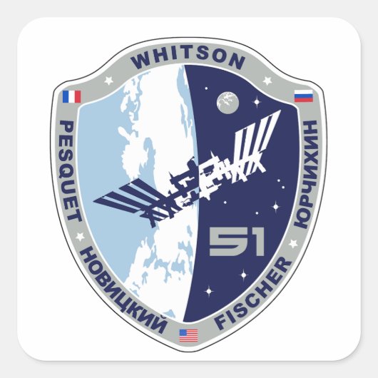 ISS Expedition 51 Patch Logo Quadratischer Aufkleber (Vorderseite)