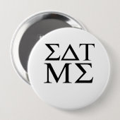 Iss mich button (Vorne & Hinten)