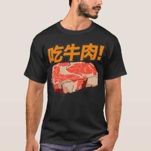 Iss Rindfleisch Lustiger Keto-Ernährungsplan Flei T-Shirt