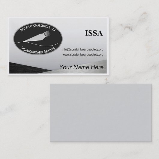 ISSA-Visitenkarten Visitenkarte (Vorne/Hinten)