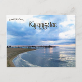 Issyk Kul in Kirgisistan Postkarte