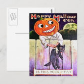 Ist das dein...? Postkarte (Vorne/Hinten)