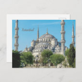 Istanbul Blue Mosque Night Scenery Premium Travel Postkarte (Vorne/Hinten)