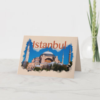 Istanbul: Hagia Sophia Karte