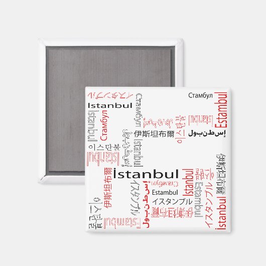 Istanbul Magnet (Vorderseite/Rückseite)