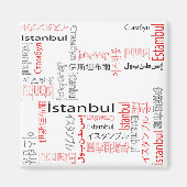 Istanbul Magnet (Vorne)