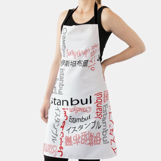 Istanbul Schürze (InSitu)