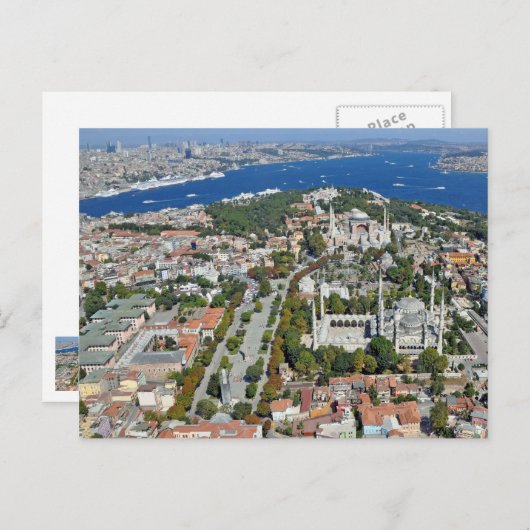 Istanbul - Sultanahmet (Postkarte) Postkarte (Vorne/Hinten)
