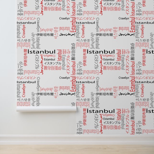 Istanbul Tapete (Anwendung)