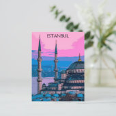 Istanbul Türkei Hagia Sophia Architektur Postkarte (Stehend Vorderseite)