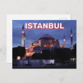 Istanbul, Türkei Postkarte (Vorne/Hinten)