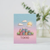 Istanbul Turkiye Travel Postkarte (Stehend Vorderseite)