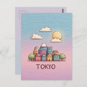 Istanbul Turkiye Travel Postkarte (Vorne/Hinten)