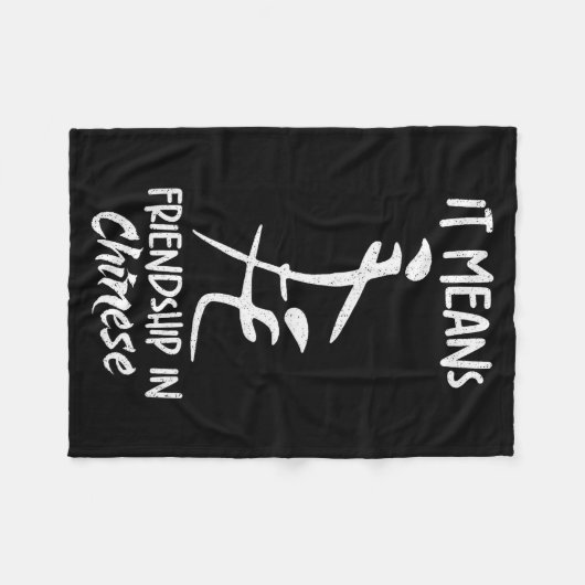 It Means Friendship In Chinese Funny Sarcasm Meme Fleecedecke (Vorderseite (Horizontal))