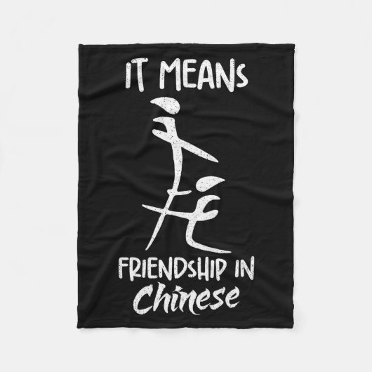 It Means Friendship In Chinese Funny Sarcasm Meme Fleecedecke (Vorderseite)