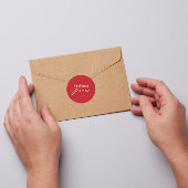 It’s All About Jesus – Christmas Sticker #11