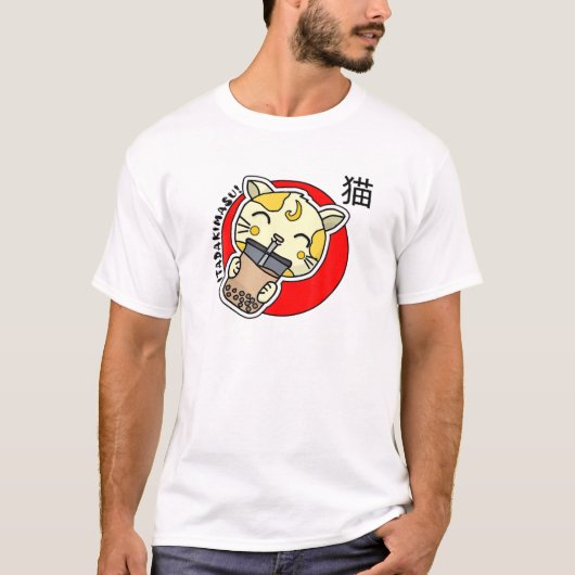 Itadakimasu! Niedlich Japanischer Neko Cat Boba Te T-Shirt (Vorderseite)