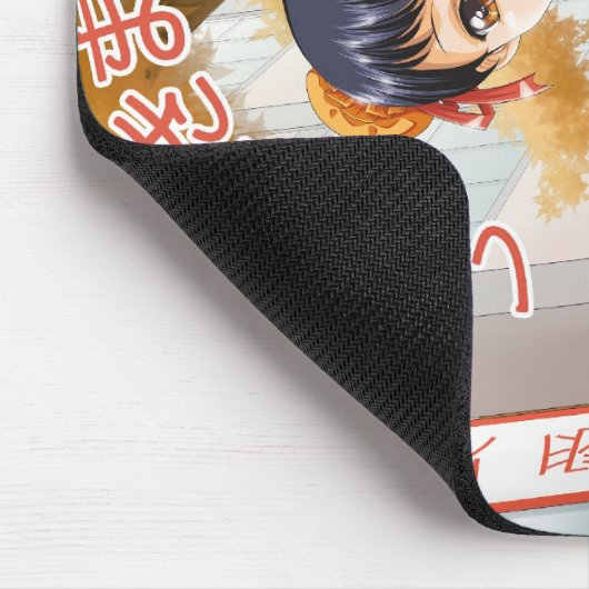 Itadekimasu Mousepad (Ecke)