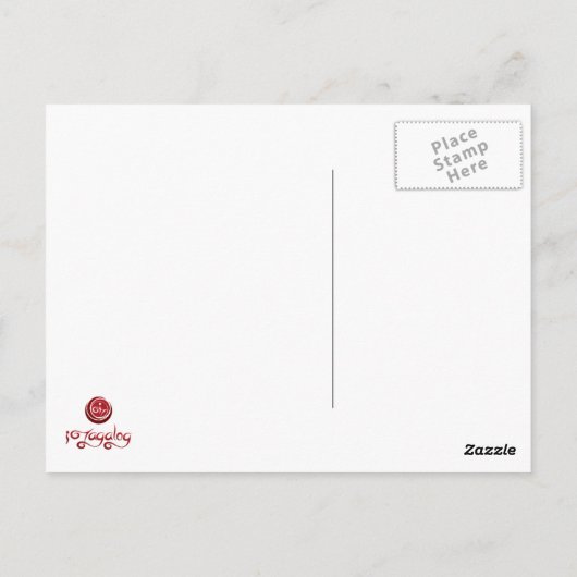 ITAGALOG POSTKARTE (Rückseite)