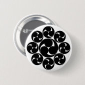 Itakura-Tomoe Button (Vorne & Hinten)