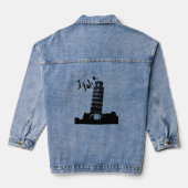 Italia Denim Jacket Jeansjacke (Rückseite)